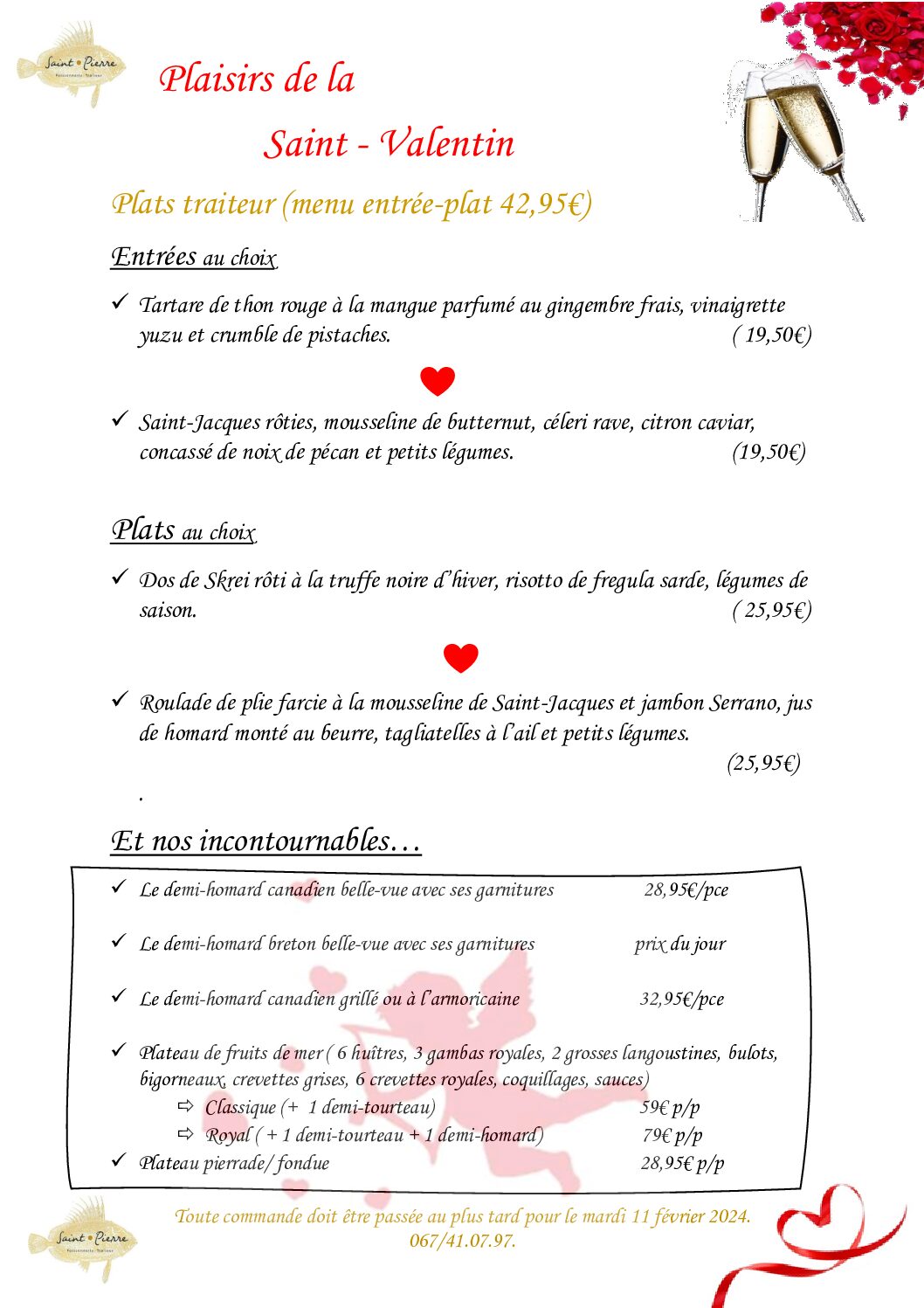 ARTICLE 2